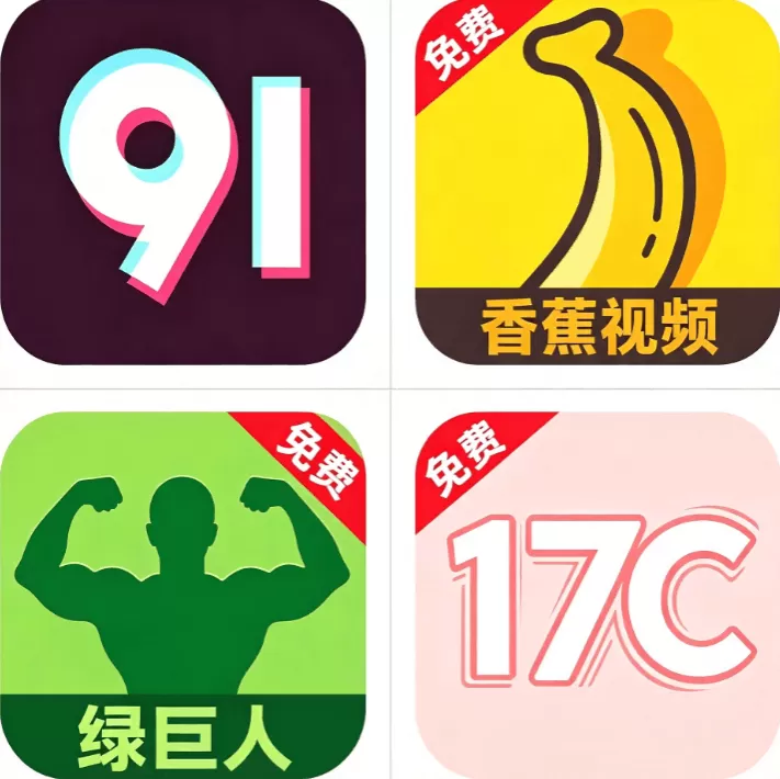 聚合影视网页版·无需下载标志
