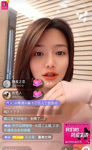 网页搜索游戏展示图片